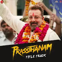 Dev Negi — Prassthanam Title Track — обложка